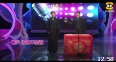 《爱你不容易》郭阳郭亮相声全场爆笑