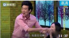 常远小品《疑心病》观众从头笑到尾
