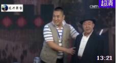 《男一号与跑龙套》贾旭明张康杜旭东爆笑小