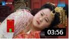 《甄嬛传》沈腾和贾玲小品 笑爆全场