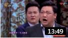 《贾总的烦恼》贾冰经典爆笑小品