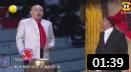 《高调炫富》宋小品和程野小品 台下观众笑