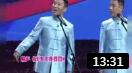 《这事我得管》郭阳 郭亮相声 太搞笑了