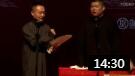 《誉满天下》郭德纲高徒相声