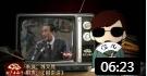 《贼说话》苏文茂 单口相声 清晰版