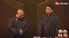 《大丰收》郭德纲爆笑相声