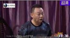 《谁的孙子谁做主》邵峰潘长江爆笑小品