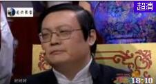 《儿女的心愿》邵峰梁宏达王振华爆笑小品下载