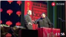 岳云鹏相声《学哑语》台下观众笑的不行