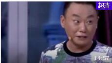 小品《钱顺丰的逆风期》邵峰张瑞雪赵妮娜李静精彩演绎爆笑全场下载