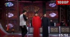 相声《我徒弟》高晓攀金霏周鹏飞陈威杨明华刘明远搞笑演绎下载
