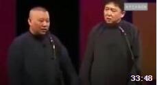 《于谦的丁字裤》2018郭德纲 于谦 爆笑相声