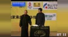《我是文学家》郭德纲于谦早期经典相声