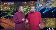相声《中秋趣谈》苗阜 王声简直太搞笑了