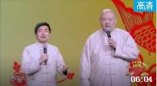 《方言歌曲》应宁 王玥波相声太搞笑了