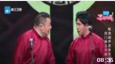 《铿锵三人行》郭麒麟 闫鹤翔 欧弟爆笑相声下载