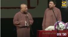 《查酒驾》郭德纲于谦爆笑相声句句是包袱