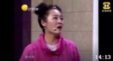 《绝不丢人》孙涛邵峰爆笑小品剧下载