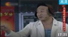 赵四小品《大脚超市》笑抽了