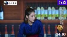 《我的前半生》杨树林潘阳啜妮爆笑小品下载