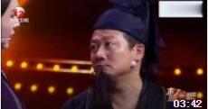 《笑傲江湖之新华字典》程野 杨冰 丫蛋小品搞笑大全下载