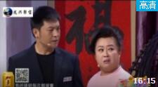《选美预赛》孙涛邵峰爆笑小品下载
