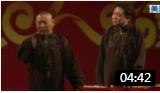 《你的儿子》郭德纲爆笑相声观众笑成一片