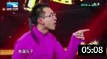 《话多话少》李羽虤 李鸣飞 相声
