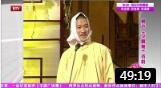 《学跳舞》笑动剧场 2018 相声