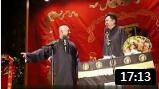 《画扇面》郭德纲于谦搞笑相声