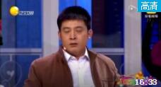 《说不出的秘密》孙涛王振华小品爆笑不断