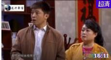 《私房钱》孙涛王振华爆笑小品