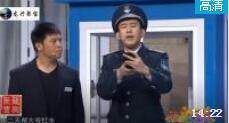 《心气儿》孙涛于洋爆笑小品笑点包袱密集