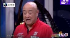 《幸福来的太突然》陈寒柏王振华爆笑小品