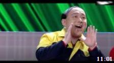 《疯狂伐木累》欢乐喜剧人小品