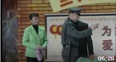 《好人不打折》郭冬临郭达经典爆笑小品