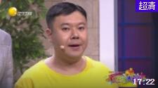 小品《一枚戒指》戒指引发的纷争