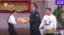 于洋小品《顺丰的快递》风风和峰峰的误会