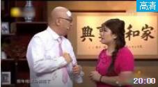 小品《吵架》郭冬临被媳妇打成这样 笑抽筋