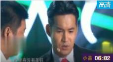 小品《重逢》文松首携娇妻同台表演