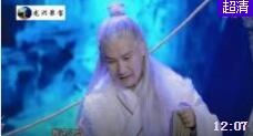 《武林头条》杨树林关凌爆笑小品下载