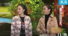 小品《我的野蛮老婆》笑得一团糟