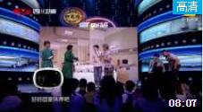 爆笑小品《看病》贾玲 张小斐 张泰维 曹贺军 卜钰搞笑演绎下载