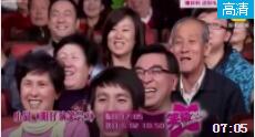 《霸王别姬》小沈阳夫妻最好看小品笑翻全场