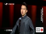 《欢乐送》 20180514