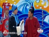 《欢乐送》 20180511