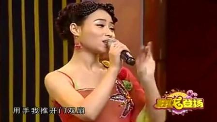 《傻子与美女》东北爆笑二人转