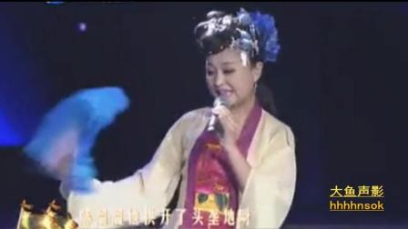 二人转《猪八戒拱地》选段下载