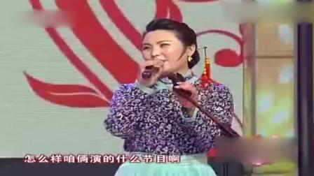 《搞笑沙家浜》东北二人转小品 郭旺穿上军装还这么逗下载