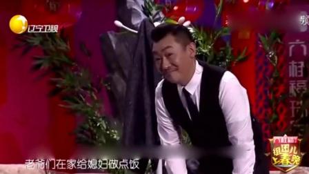 小品《劝架》看的梁宏达潘长江开口大笑